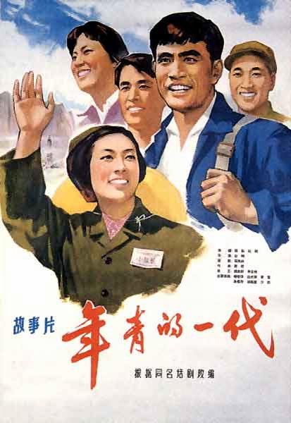 山梨県立大学学历认证办理